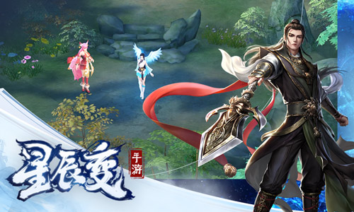首发倒计时2天《星辰变》手游海量好礼等你来领_游戏资讯-游民部落(gamecolg.com)