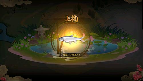珍庖鉴宝较高下《聊斋搜灵录》杂学玩法揭秘_游戏资讯-游民部落(gamecolg.com)