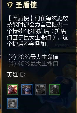 云顶之弈S3赛季的BUG玩法这样玩直接等于吃鸡_游戏资讯-游民部落(gamecolg.com)