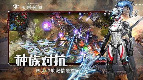 未来风暴指挥官怎么选选择方法攻略_游戏资讯-游民部落(gamecolg.com)