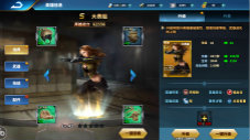《乌合之众:正义集结》打造最强超级英雄_游戏资讯-游民部落(gamecolg.com)