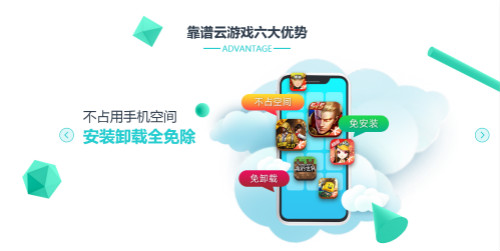 《剑侠情缘2:剑歌行》上线开拓游玩方式“云”变革_游戏资讯-游民部落(gamecolg.com)