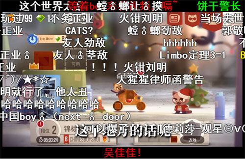 为了不看到这只喵我屏蔽了所有好友_游戏资讯-游民部落(gamecolg.com)