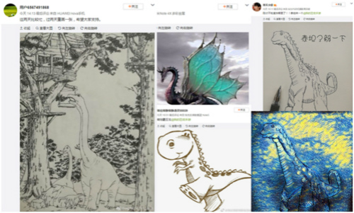 《我的恐龙》吸引玩家作画家长竟主动报名_游戏资讯-游民部落(gamecolg.com)