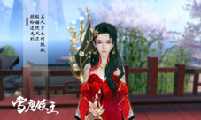 《雪鹰领主》手游“薪火测试”火热筹备中