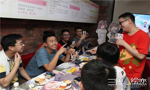 撩汉就服它三色绘恋了解一下_游戏资讯-游民部落(gamecolg.com)