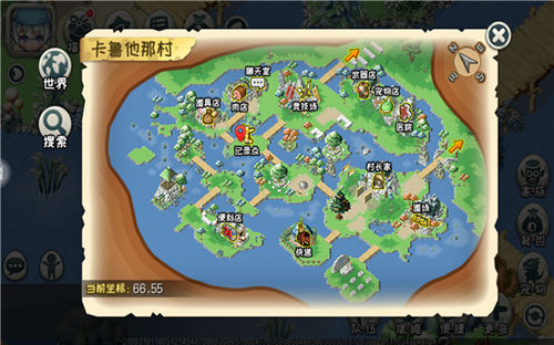 一梦十年《原始守卫战》9月精英测试玩转石器_游戏资讯-游民部落(gamecolg.com)