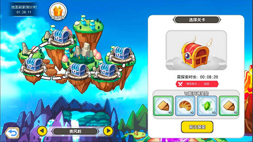 二次元穿越手游《零界战线》二测删档完美收官_游戏资讯-游民部落(gamecolg.com)