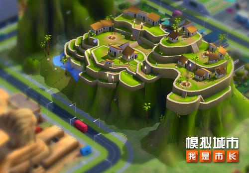《模拟城市:我是市长》城市奇迹版本精彩内容剖析_游戏资讯-游民部落(gamecolg.com)