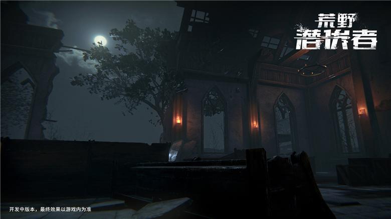 网易首款隐身射击VR大作《荒野潜伏者(StaySilent)》首曝_游戏资讯-游民部落(gamecolg.com)