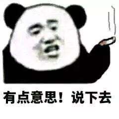玩转抖音《小兵大乱斗》开始发钻石了_游戏资讯-游民部落(gamecolg.com)