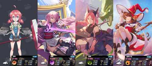 《皇家骑士:300自走棋》桜粉阵营分析_游戏资讯-游民部落(gamecolg.com)
