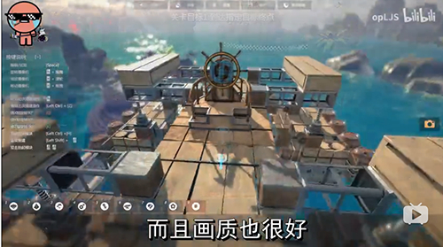 海上《围攻》？这款被up主强推的游戏有点上头_游戏资讯-游民部落(gamecolg.com)