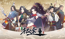 盘点《绿色征途》手游中女神的专属!