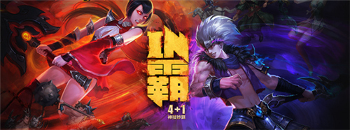 《梦三国手游》IN霸加入新英雄黄盖孙策英雄降临!_游戏资讯-游民部落(gamecolg.com)