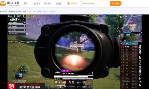 PEL决赛二日:虎牙RNG暂居榜首YQL车神附体连撞三人_游戏资讯-游民部落(gamecolg.com)