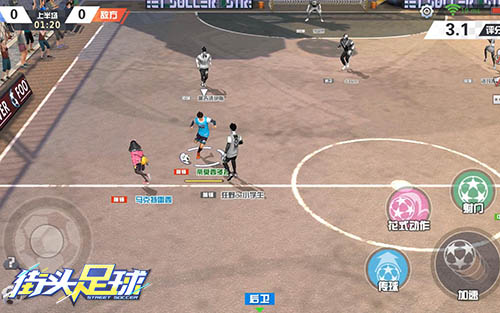 万众期待！创新4V4《街头足球》全网上线福利派不停_游戏资讯-游民部落(gamecolg.com)