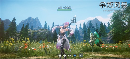 《余烬风暴》治愈系女神的日常_C++语言-游民部落(gamecolg.com)