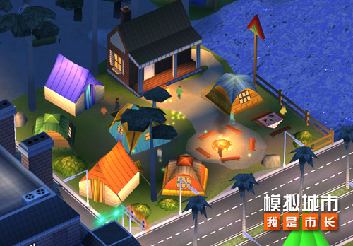 《模拟城市:我是市长》打造迷人的秋季野营区_游戏资讯-游民部落(gamecolg.com)