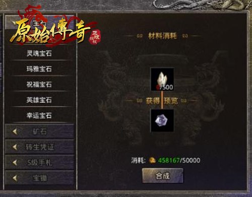 《原始传奇》甄子丹饰演多重身份角色_C++语言-游民部落(gamecolg.com)
