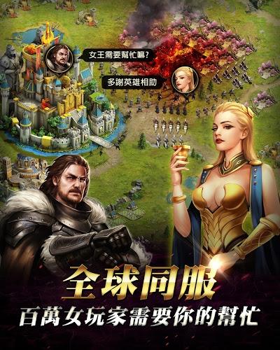 《女王的纷争》3月底将登陆国内_游戏资讯-游民部落(gamecolg.com)