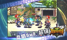 《刀塔撸啊撸》三线MOBA手游登场轻松超神你也行