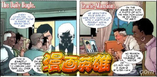 漫画英雄手游新英雄血清或将登场强大毒液天敌_游戏资讯-游民部落(gamecolg.com)