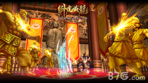 《卧虎藏龙OL》公测预热短片来袭女神陈乔恩惊艳代言_游戏资讯-游民部落(gamecolg.com)