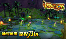 《波斯之刃》活动大奖来袭游西域风情赢苹果大奖