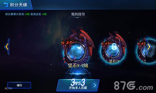 《怪咖联盟》新版本更新内容抢先看_游戏资讯-游民部落(gamecolg.com)