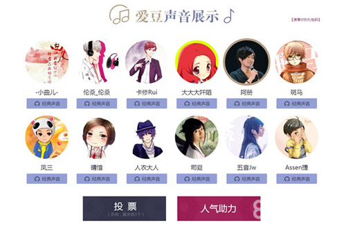 6.18ios来袭《京门风月》盛世京门与君共享_游戏资讯-游民部落(gamecolg.com)