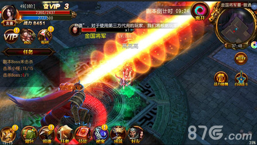 盛况延续《鬼吹灯3D》门派战引爆新一轮摸金狂潮_游戏资讯-游民部落(gamecolg.com)