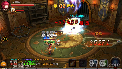 《勇者传说》征服无尽之塔一层一个脚印-游民部落(gamecolg.com)