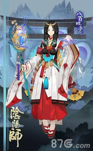 阴阳师八百比丘尼解锁新阴阳师八百比丘尼即将上线_游戏资讯-游民部落(gamecolg.com)