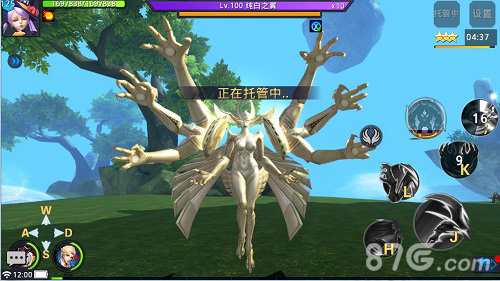 《黎明之光》手游传说副本怎么过传说副本通关攻略_游戏资讯-游民部落(gamecolg.com)
