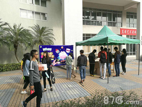 《翻滚球球》萌趣球球上大学高校活动火热进行_游戏资讯-游民部落(gamecolg.com)