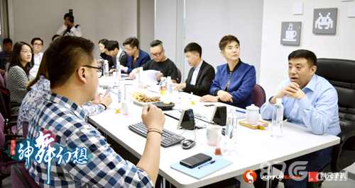 走进九凤温太医赴台参与制作《神舞幻想》_游戏资讯-游民部落(gamecolg.com)