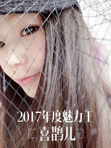 《推理学院》最具魅力玩家曝光甜美可人靓照流出_游戏资讯-游民部落(gamecolg.com)