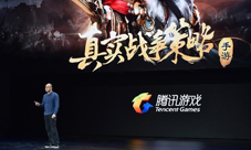 乱世王者首曝腾讯能否收获第二个“王者”