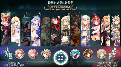 少女の对决!萌妹激战尽在《神无月》全次元竞技场_游戏资讯-游民部落(gamecolg.com)
