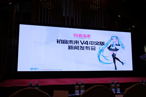 初音中文版正式发布官方授权游戏《初音速》蓄势待发_游戏资讯-游民部落(gamecolg.com)