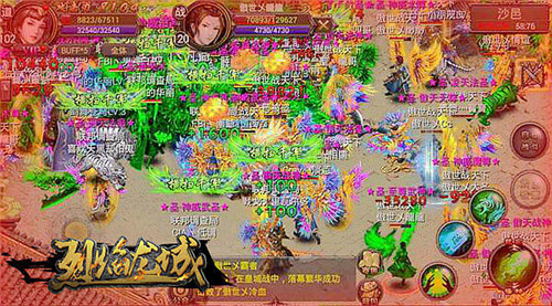 国庆去哪儿high《烈焰龙城》在家惬意万人攻城_游戏资讯-游民部落(gamecolg.com)