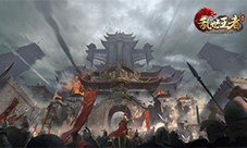 叉叉助手与你共享《乱世王者》中秋主题皮肤