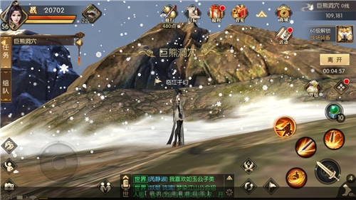 《琅琊榜：风起长林》手游年终福利最速领取方式_游戏资讯-游民部落(gamecolg.com)