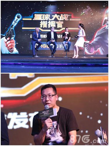 《星球大战：指挥官》直击发布现场机器人悉数登场_游戏资讯-游民部落(gamecolg.com)