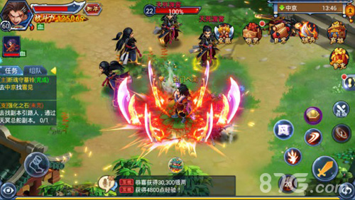 新版本全面上线《狂神无双》突破武侠网游局限_游戏资讯-游民部落(gamecolg.com)