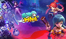 无双小师妹活跃活动来袭激萌仙侠等你来