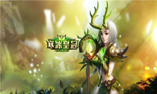 《寒冰皇冠》革新RPG正式公布光明背后的黑暗