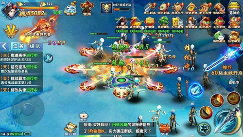 《紫青双剑》通宵挂机无需等待懒人必备_游戏资讯-游民部落(gamecolg.com)