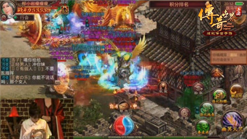 《传奇世界手游》攻沙直播回顾柳岩带你嗨翻骑战_游戏资讯-游民部落(gamecolg.com)